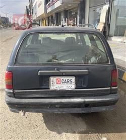 ئۆپڵ ئۆمێگا